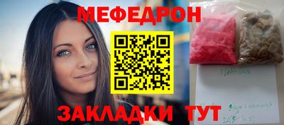 дурь Обь