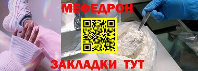 дурь Обь