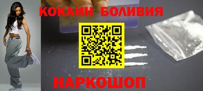 хмурый Нягань
