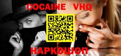 дурь Обь