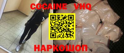 дурь Обь