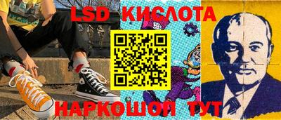 дурь Обь