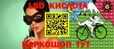 хмурый Нягань
