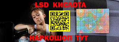хмурый Нягань
