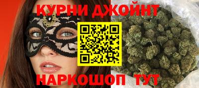 кристаллы Обнинск