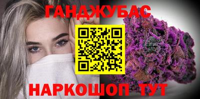 хмурый Нягань