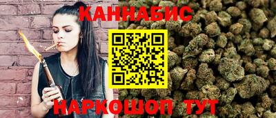 кристаллы Обнинск