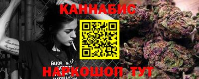 хмурый Нягань