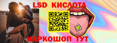 хмурый Нягань