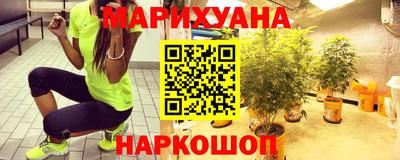 дурь Обь
