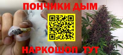 дурь Обь