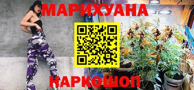 кристаллы Обнинск