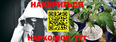 дурь Обь