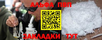 хмурый Нягань