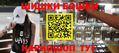 дурь Обь