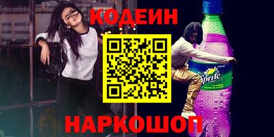 хмурый Нягань