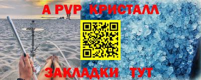 хмурый Нягань