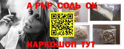 хмурый Нягань