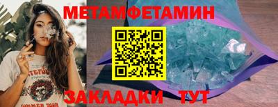 хмурый Нягань
