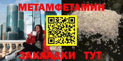 дурь Обь