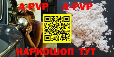 хмурый Нягань