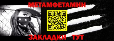 хмурый Нягань