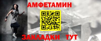 хмурый Нягань
