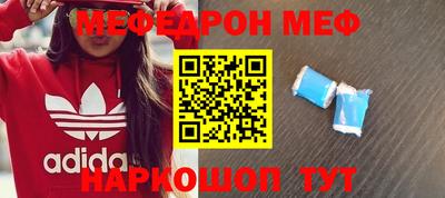 дурь Обь