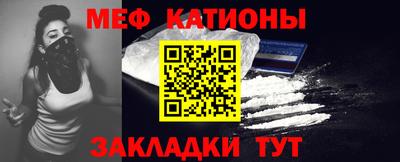 дживик Пенза